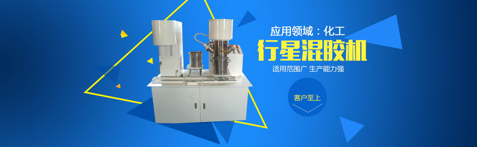 上海傳送帶,機床上下料生產線,物流滾筒輸送機 上海傳送帶,機床上下料生產線,物流滾筒輸送機